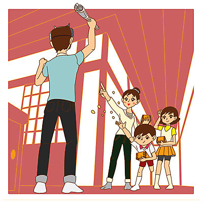 라이프스타일 여자 남자 어린이 일러스트 가족 놀이 집안 콩 실내 사람 여러명 성인 던지기 신문 액땜 절분 국내일러스트 AI파일 다수 관계 모션 곡류 내부 생활 간행물 뉴스 일본전통 파일형식 벡터