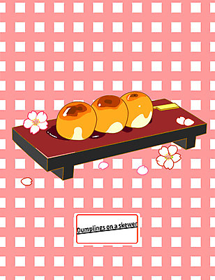 식물 꽃잎 꽃 일러스트 디저트 사람없음 꼬치 당고 국내일러스트 AI파일 음식 파일형식 벡터