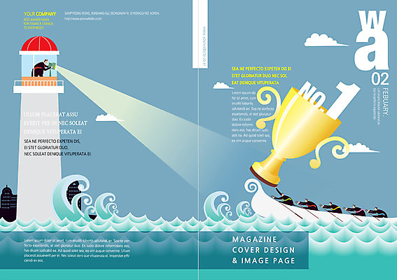 PSD 구름 템플릿 편집 표지디자인 북디자인 표지 남자 리플렛 파도 바다 북커버 조명 등대 사람 팜플렛 여러명 성인 우승 비즈니스맨 잡지 트로피 노 넘버원 선박 남자만 성인남자만 성인만 표지샘플 이미지템플릿 자연요소 다수 수상교통 비즈니스 간행물 최고 직장인 상_우승 파일형식