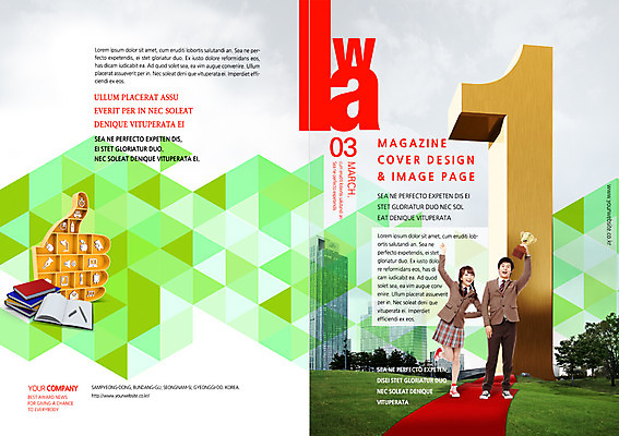 PSD 템플릿 편집 학생 표지디자인 북디자인 여자 표지 남자 교복 리플렛 북커버 청소년 사람 동양인 빌딩 팜플렛 두명 책 한국인 우승 잡지 트로피 십대만 표지샘플 이미지템플릿 옷 인종 건물 간행물 최고 상_우승 파일형식