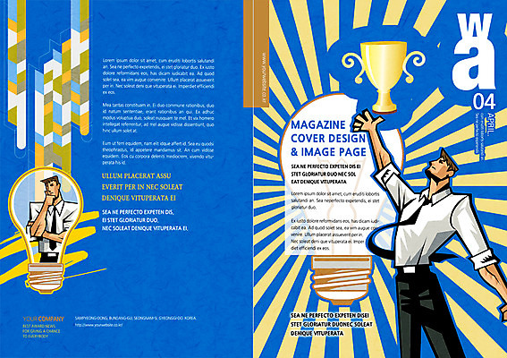 PSD 템플릿 편집 표지디자인 북디자인 표지 남자 리플렛 북커버 전구 사람 팜플렛 성인 두명 비즈니스맨 잡지 트로피 남자만 성인남자만 성인만 표지샘플 이미지템플릿 비즈니스 간행물 직장인 상_우승 파일형식