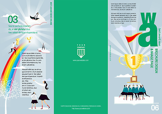 PSD 나무 식물 구름 템플릿 편집 학생 표지디자인 북디자인 여자 표지 남자 교복 리플렛 무지개 북커버 3단접지 협력 사람 팜플렛 여러명 책 깃발 우승 트로피 시상식 이미지템플릿 자연요소 옷 다수 최고 상_우승 파일형식