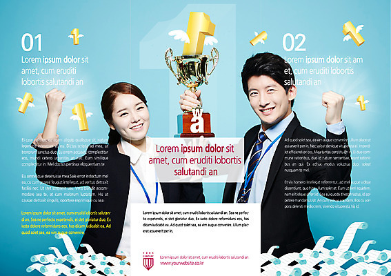 PSD 템플릿 편집 표지디자인 북디자인 여자 남자 내지 종이 리플렛 날개 북커버 3단접지 사람 동양인 팜플렛 성인 두명 파이팅 한국인 우승 비즈니스맨 비즈니스우먼 트로피 시상식 성인만 이미지템플릿 비즈니스 모션 인종 최고 직장인 상_우승 파일형식