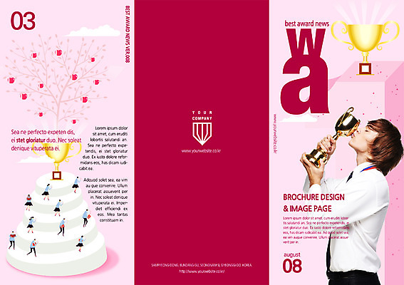 PSD 서양인 외국인 나무 식물 템플릿 편집 학생 표지디자인 북디자인 여자 표지 남자 교복 리플렛 북커버 과일 3단접지 사람 팜플렛 여러명 성인 책 우승 비즈니스맨 사과 트로피 시상식 성인만 이미지템플릿 옷 다수 비즈니스 인종 최고 직장인 상_우승 파일형식