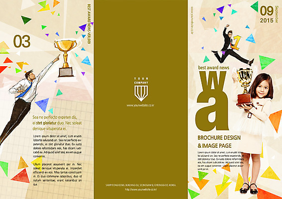 PSD 서양인 외국인 템플릿 편집 표지디자인 북디자인 여자 표지 남자 어린이 리플렛 북커버 3단접지 사람 정장 팜플렛 성인 세명 우승 비즈니스맨 트로피 시상식 이미지템플릿 옷 비즈니스 인종 최고 직장인 상_우승 파일형식