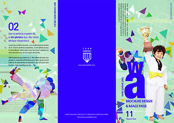 PSD 템플릿 편집 표지디자인 북디자인 표지 남자 어린이 리플렛 북커버 3단접지 사람 동양인 팜플렛 여러명 성인 운동 한국인 우승 트로피 태권도 태권도복 시상식 남자만 이미지템플릿 다수 건강 도복 인종 격투기 최고 상_우승 파일형식