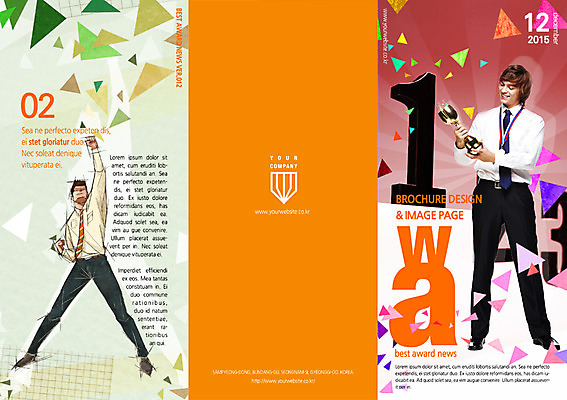 PSD 서양인 외국인 템플릿 편집 표지디자인 북디자인 표지 남자 리플렛 북커버 3단접지 사람 정장 팜플렛 두명 우승 비즈니스맨 트로피 시상식 남자만 이미지템플릿 옷 비즈니스 인종 최고 직장인 상_우승 파일형식