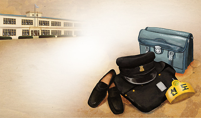 PSD 옷 교복 구두 백그라운드 신발 가방 일러스트 학교 사람없음 건물 추억 상품 순수 오브젝트 복고 과거 선도 옛날 국내일러스트 건축물 잡화 교육 컨셉 파일형식