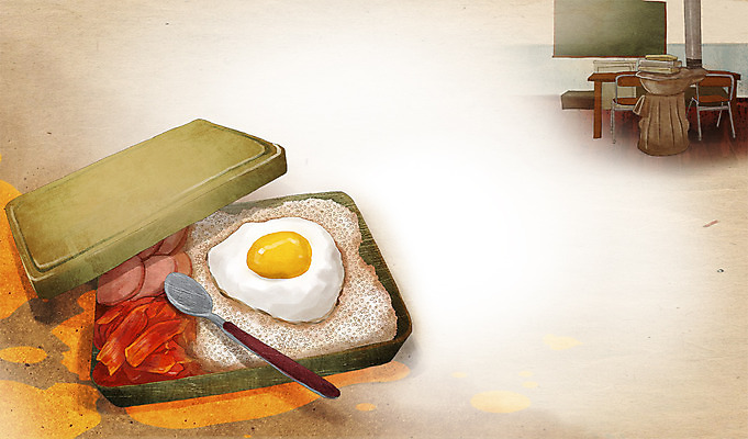 PSD 백그라운드 의자 일러스트 교실 밥 김치 사람없음 숟가락 칠판 소시지 추억 상품 계란프라이 난로 순수 책상 오브젝트 복고 도시락 과거 옛날 국내일러스트 교육 한식 음식 가구 컨셉 학교 수저 가공식품 계란요리 난방기 파일형식