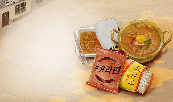 PSD 음식 백그라운드 일러스트 사람없음 건물 라면 추억 상품 분식 순수 오브젝트 복고 도시락 과거 냄비라면 양은냄비 옛날 국내일러스트 건축물 컨셉 면류 냄비 파일형식