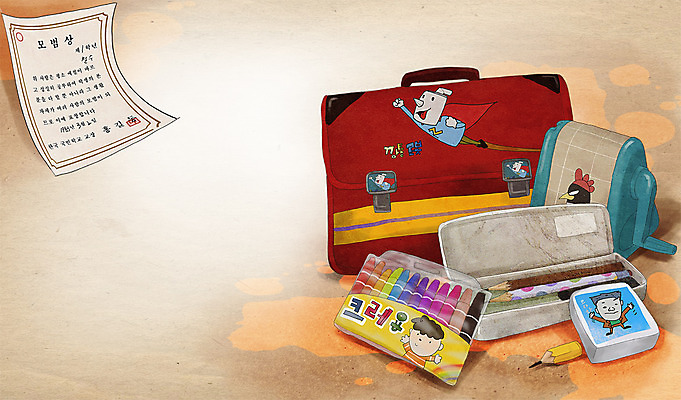 PSD 백그라운드 가방 일러스트 학용품 사람없음 연필 추억 상품 상패 순수 오브젝트 지우개 복고 크레파스 과거 필통 연필깎이 옛날 국내일러스트 잡화 컨셉 문구용품 필기구 상_우승 파일형식