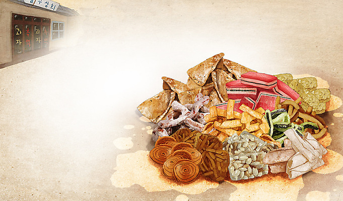 PSD 백그라운드 일러스트 디저트 사람없음 건물 과자 상점 추억 상품 순수 오브젝트 복고 과거 먹거리 불량식품 옛날 국내일러스트 건축물 음식 컨셉 파일형식