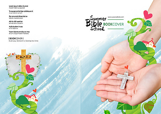 PSD 식물 템플릿 편집 표지디자인 북디자인 손 출판디자인 표지 기독교 종교 백그라운드 십자가 북커버 팜플렛 신체부위 책 교회 성경 하트 성경학교 이미지템플릿 모양 종교용품 학교 종교건축 사람 건물 파일형식