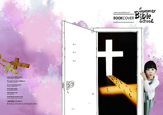 PSD 템플릿 편집 표지디자인 북디자인 출판디자인 여자 표지 기독교 종교 어린이 백그라운드 십자가 북커버 그림자 한명 사람 동양인 소녀 팜플렛 상반신 교회 문 피규어 한국인 오픈 여자만 여자한명만 어린이만 소녀만 소녀한명만 이미지템플릿 1 종교건축 인종 건물 미니어처 파일형식