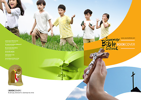 PSD 구름 템플릿 편집 표지디자인 북디자인 손 출판디자인 여자 표지 남자 기독교 종교 어린이 백그라운드 십자가 북커버 하늘 들기 사람 동양인 소녀 소년 팜플렛 여러명 신체부위 교회 문 성경 한국인 예수 성경학교 희생 못박힘 이미지템플릿 자연요소 다수 종교용품 학교 종교건축 모션 인종 건물 신_종교 파일형식