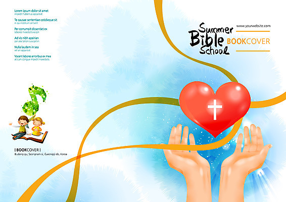 PSD 템플릿 편집 표지디자인 북디자인 손 출판디자인 여자 표지 남자 기독교 종교 어린이 백그라운드 십자가 북커버 음표 사랑 사람 소녀 소년 팜플렛 두명 신체부위 교회 성경 하트 성경학교 어린이만 이미지템플릿 모양 기호 감정 음악 종교용품 학교 종교건축 건물 파일형식