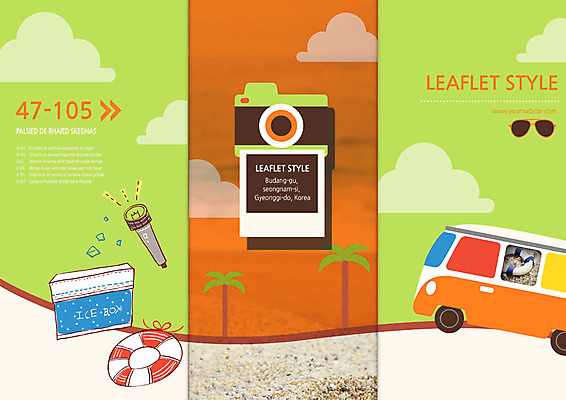 PSD 나무 식물 구름 템플릿 편집 표지디자인 북디자인 출판디자인 계절 표지 모래 리플렛 백그라운드 북커버 3단접지 자동차 휴가 버스 팜플렛 사람없음 여름 여름휴가 바캉스 야자수 카메라 폴라로이드사진 튜브 아이스박스 이미지템플릿 자연요소 육상교통 대중교통 전자제품 폴라로이드 파일형식 여름_계절