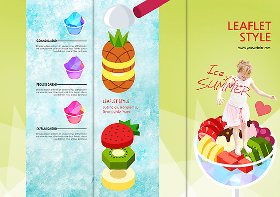 전신 PSD 서양인 외국인 백인 템플릿 편집 표지디자인 북디자인 출판디자인 계절 여자 표지 어린이 리플렛 여행 백그라운드 북커버 과일 3단접지 딸기 아이스크림 디저트 여름음식 키위 한명 서기 사람 소녀 팜플렛 여름 얼음 파인애플 빙수 팥빙수 여자만 여자한명만 어린이만 소녀만 소녀한명만 제철음식 이미지템플릿 자연요소 1 음식 모션 인종 열대과일 제철 파일형식 여름_계절