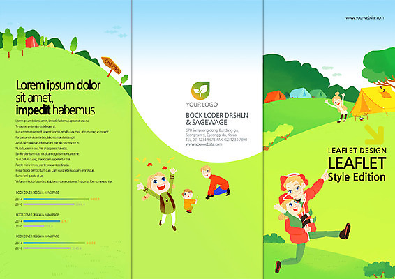 PSD 나무 식물 템플릿 편집 표지디자인 북디자인 출판디자인 여자 표지 남자 어린이 리플렛 여행 백그라운드 북커버 3단접지 가족 안기 가족여행 텐트 사람 팜플렛 여러명 성인 캠핑 표지판 이미지템플릿 다수 관계 모션 레저 알림판 캠핑도구 파일형식