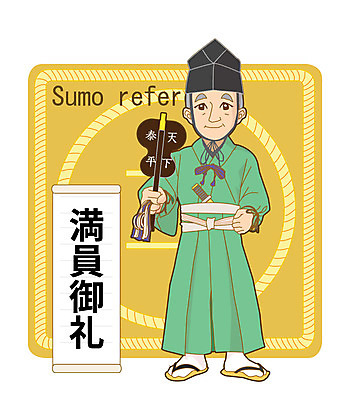 직업 노년 남자 일러스트 한명 사람 성인 심판 스모 노인남자한명만 국내일러스트 AI파일 1 남자한명만 노인남자만 파일형식 벡터