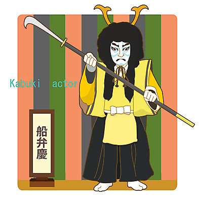 직업 남자 창 일러스트 한명 사람 성인 분장 배우 연극 성인남자한명만 국내일러스트 AI파일 1 무기 문화예술 연예인 남자한명만 성인남자만 파일형식 벡터