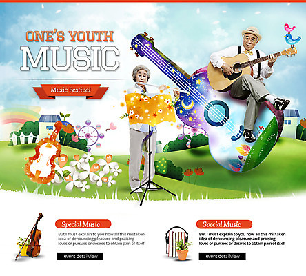 PSD 식물 템플릿 여자 노년 남자 꽃 문화 악기 음악 웹템플릿 무지개 연주 조류 주택 이벤트페이지 사람 동양인 이벤트 두명 울타리 공연 한국인 기타 보면대 플루트 바이올린 악보 첼로 노인만 성인만 이미지템플릿 자연요소 동물 현악기 문화예술 관악기 인종 성인 건물 담장 페이지 파일형식 찰현악기