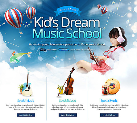 PSD 구름 템플릿 여자 별 문화 어린이 악기 음악 웹템플릿 이벤트페이지 사람 동양인 이벤트 두명 태블릿 헤드폰 공연 별자리 음악감상 한국인 기타 열기구 고래 바이올린 북 장구 음악교육 여자만 어린이만 소녀만 이미지템플릿 자연요소 교육 음향기기 포유류 항공교통 현악기 문화예술 타악기 국악기 인종 전자제품 스마트기기 수중동물 감상 페이지 파일형식