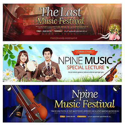 PSD 식물 템플릿 학생 배너 여자 남자 꽃 실루엣 교복 문화 악기 음악 웹템플릿 청소년 사람 동양인 이벤트 잔디 두명 축제 공연 한국인 바이올린 발레리나 탬버린 웹배너 십대만 이미지템플릿 옷 현악기 문화예술 타악기 촬영기법 인종 발레 파일형식