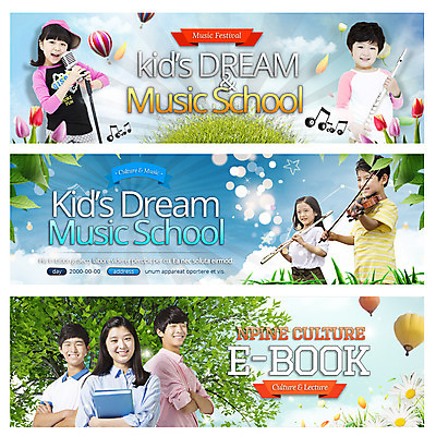 PSD 나무 식물 템플릿 배너 여자 남자 꽃 문화 어린이 음악 웹템플릿 청소년 사람 동양인 이벤트 여러명 축제 공연 한국인 열기구 전자책 플루트 바이올린 마이크 웹배너 십대만 이미지템플릿 음향기기 다수 항공교통 현악기 문화예술 관악기 인종 파일형식