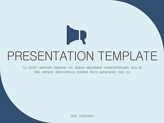 서양인 외국인 템플릿 편집 여자 남자 비즈니스 그래프 사람 여러명 성인 세트 확성기 비즈니스맨 PPT 프레젠테이션 문서템플릿 문서 성인만 이미지템플릿 다수 인종 직장인 파일형식