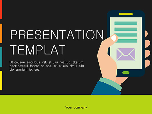 서양인 외국인 템플릿 편집 여자 남자 비즈니스 그래프 사람 여러명 성인 스마트폰 세트 비즈니스맨 PPT 프레젠테이션 문서템플릿 문서 통화 성인만 이미지템플릿 다수 모션 인종 핸드폰 스마트기기 직장인 파일형식