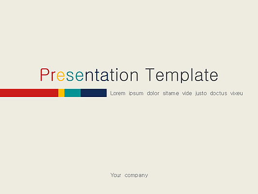무료이미지 템플릿 편집 비즈니스 그래프 사람없음 세트 미니어처 돼지저금통 계산기 PPT 프레젠테이션 문서템플릿 문서 금고 이미지템플릿 무료PPT 문구용품 모형 장비 저금통 파일형식