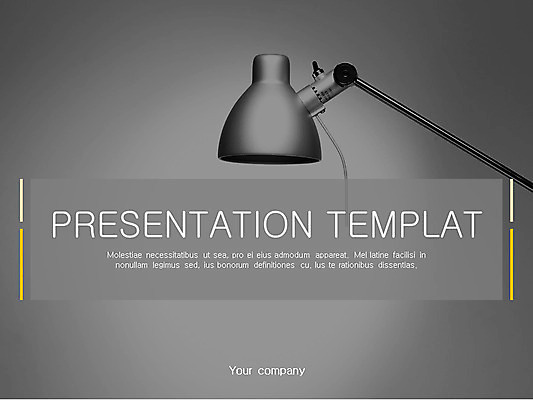 무료이미지 템플릿 편집 비즈니스 그래프 조명 사람없음 노트북 세트 스탠드 PPT 프레젠테이션 문서템플릿 문서 이미지템플릿 무료PPT 전자제품 파일형식