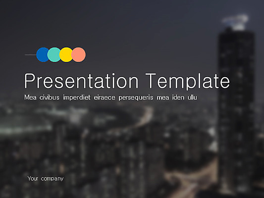 템플릿 편집 비즈니스 공장 그래프 빌딩 사람없음 스마트폰 세트 도시 PPT 프레젠테이션 문서템플릿 문서 가교 이미지템플릿 건축물 공업 건물 핸드폰 스마트기기 파일형식