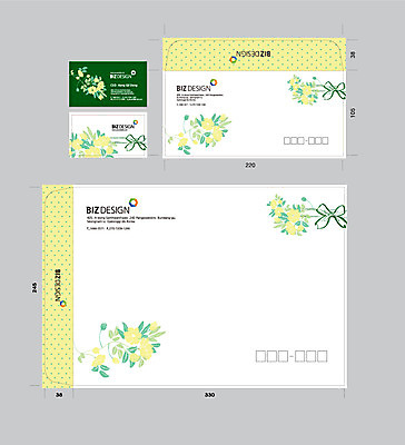 식물 템플릿 리본 컬러 잎 자연 명함 명함템플릿 봉투 서류봉투 편지봉투 사람없음 세트 노란색 패키지 봉투템플릿 우편봉투 비즈디자인 이미지템플릿 AI파일 편지 우편물 생태계 파일형식 벡터