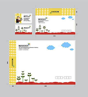식물 구름 템플릿 남자 자연 명함 하늘 명함템플릿 봉투 서류봉투 편지봉투 한명 사람 성인 옆모습 세트 새싹 흙 패키지 봉투템플릿 우편봉투 비즈디자인 남자만 남자한명만 성인남자만 성인만 이미지템플릿 AI파일 자연요소 1 뷰포인트 편지 우편물 생태계 파일형식 벡터