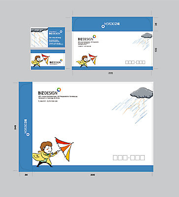 전신 구름 템플릿 남자 우산 명함 명함템플릿 바람 봉투 서류봉투 편지봉투 한명 서기 들기 사람 성인 옆모습 세트 비 먹구름 패키지 봉투템플릿 우편봉투 비즈디자인 남자만 남자한명만 성인남자만 성인만 이미지템플릿 AI파일 자연요소 1 뷰포인트 모션 날씨 편지 우편물 파일형식 벡터 구름_자연