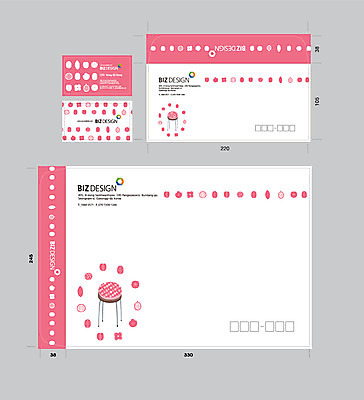 템플릿 문양 분홍색 컬러 무늬 의자 명함 명함템플릿 봉투 서류봉투 편지봉투 사람없음 세트 원두 패키지 봉투템플릿 우편봉투 비즈디자인 이미지템플릿 AI파일 커피 가구 편지 우편물 파일형식 벡터