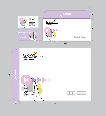 템플릿 손 명함 명함템플릿 봉투 서류봉투 편지봉투 한명 들기 사람 신체부위 스마트폰 세트 재생 패키지 봉투템플릿 우편봉투 플레이 비즈디자인 이미지템플릿 AI파일 1 모션 핸드폰 스마트기기 편지 우편물 파일형식 벡터