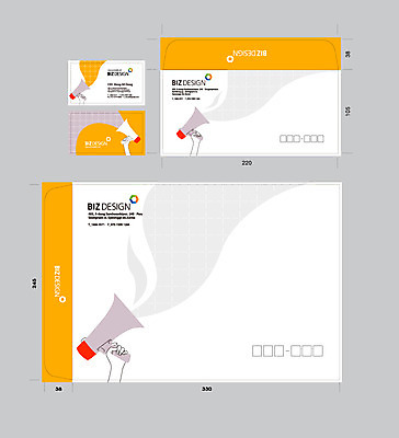 템플릿 손 명함 명함템플릿 봉투 서류봉투 편지봉투 한명 들기 사람 신체부위 세트 확성기 패키지 봉투템플릿 우편봉투 비즈디자인 이미지템플릿 AI파일 1 모션 편지 우편물 파일형식 벡터