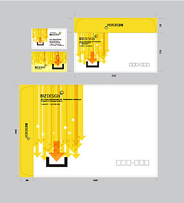 템플릿 문양 화살표 선 컬러 무늬 명함 명함템플릿 봉투 서류봉투 편지봉투 사람없음 세트 노란색 패키지 다운로드 봉투템플릿 우편봉투 비즈디자인 이미지템플릿 AI파일 편지 우편물 파일형식 벡터