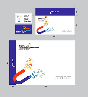 도형 템플릿 문양 기호 무늬 명함 명함템플릿 봉투 서류봉투 편지봉투 사람없음 세트 컬러풀 숫자 플러스 패키지 나누기 자석 곱셈 봉투템플릿 우편봉투 비즈디자인 이미지템플릿 AI파일 문자 컬러 수학 편지 우편물 파일형식 벡터