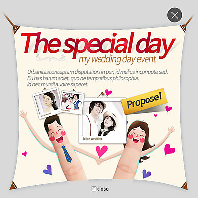 PSD 템플릿 커플 여자 남자 행복 웹템플릿 결혼 프로포즈 팝업 이벤트팝업 웹팝업 사랑 사람 동양인 이벤트 여러명 성인 한국인 하트 설레임 레이어팝업 성인만 이미지템플릿 모양 감정 다수 관계 인종 파일형식