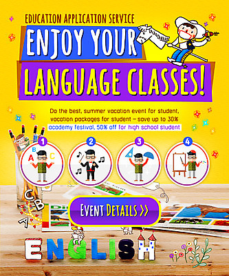 PSD 템플릿 영어 교육 남자 어린이 웹템플릿 이벤트페이지 사람 이벤트 여러명 성인 책 연필 카우보이 강의 연필꽂이 남자만 이미지템플릿 문자 다수 문구용품 학용품 필기구 페이지 파일형식