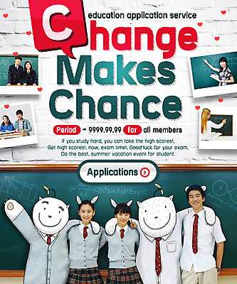 PSD 템플릿 학생 여자 교육 남자 교복 웹템플릿 청소년 이벤트페이지 사람 동양인 이벤트 여러명 성인 칠판 한국인 강의 이미지템플릿 옷 다수 인종 페이지 파일형식