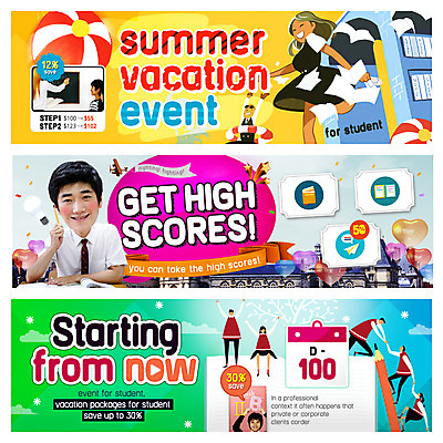 PSD 템플릿 학생 배너 여자 교육 남자 교복 웹템플릿 여름방학 사람 동양인 이벤트 여러명 연필 수능 시험 한국인 점수 웹배너 이미지템플릿 옷 다수 방학 학용품 인종 필기구 파일형식 여름_계절