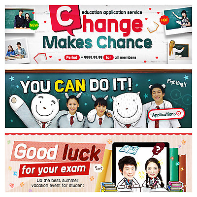 PSD 템플릿 학생 배너 여자 교육 남자 교복 웹템플릿 청소년 사람 동양인 이벤트 여러명 책 칠판 시험 한국인 웹배너 십대만 이미지템플릿 옷 다수 인종 파일형식