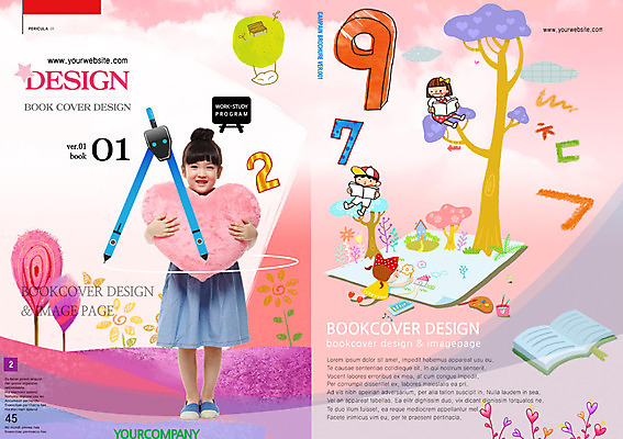 PSD 나무 식물 템플릿 편집 북디자인 여자 교육 남자 어린이 리플렛 북커버 사람 동양인 팜플렛 여러명 책 독서 한국인 하트 그리기 잡지 크레파스 컴파스 어린이만 표지샘플 이미지템플릿 모양 다수 모션 문구용품 학용품 인종 간행물 파일형식