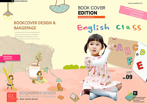 PSD 템플릿 편집 북디자인 알파벳 영어 여자 교육 어린이 리플렛 북커버 사람 동양인 팜플렛 세명 연필 한국인 잡지 여자만 어린이만 소녀만 표지샘플 이미지템플릿 문자 학용품 인종 간행물 필기구 파일형식