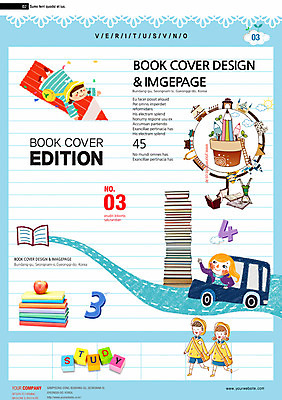 PSD 템플릿 편집 북디자인 여자 교육 남자 길 어린이 리플렛 북커버 자동차 사람 팜플렛 여러명 책 연필 유치원생 잡지 어린이만 표지샘플 이미지템플릿 육상교통 다수 학용품 간행물 필기구 파일형식